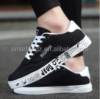 shoes in low price