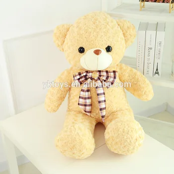 stuffy teddy bear