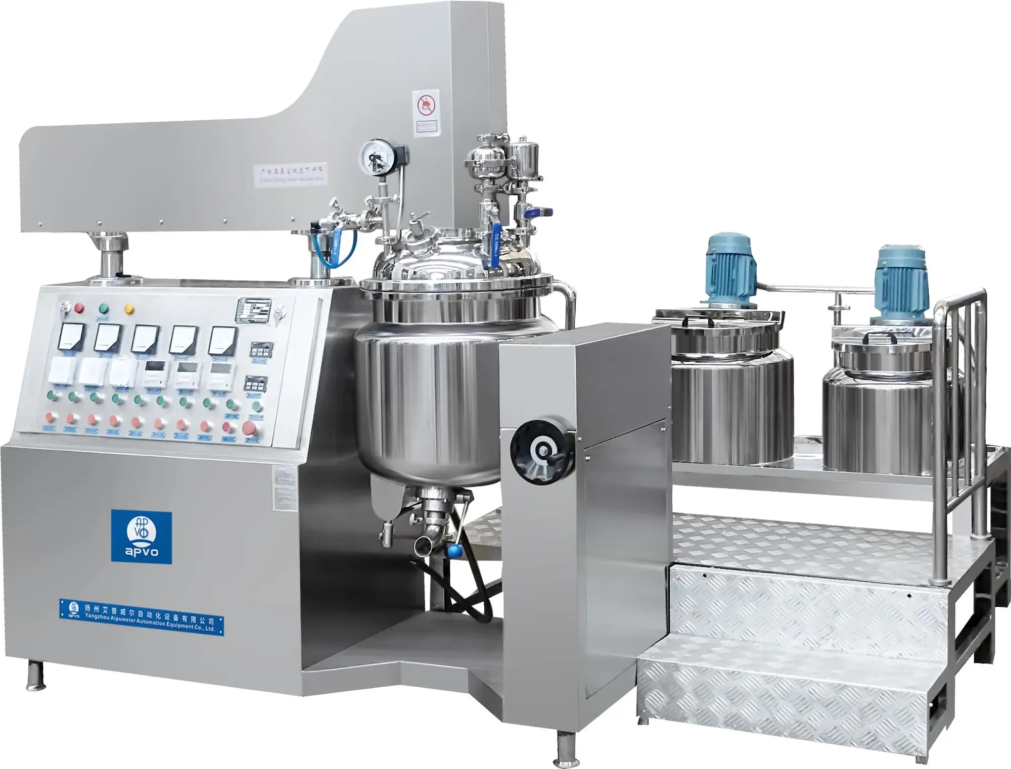 Highquality Dairy Products Vacuum Homogenizing Emulsifier To Produce