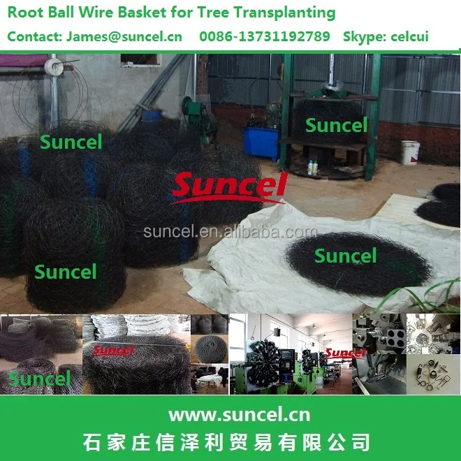 Welded Wire Basket For Root Ball And Tree Transplanting And Tree