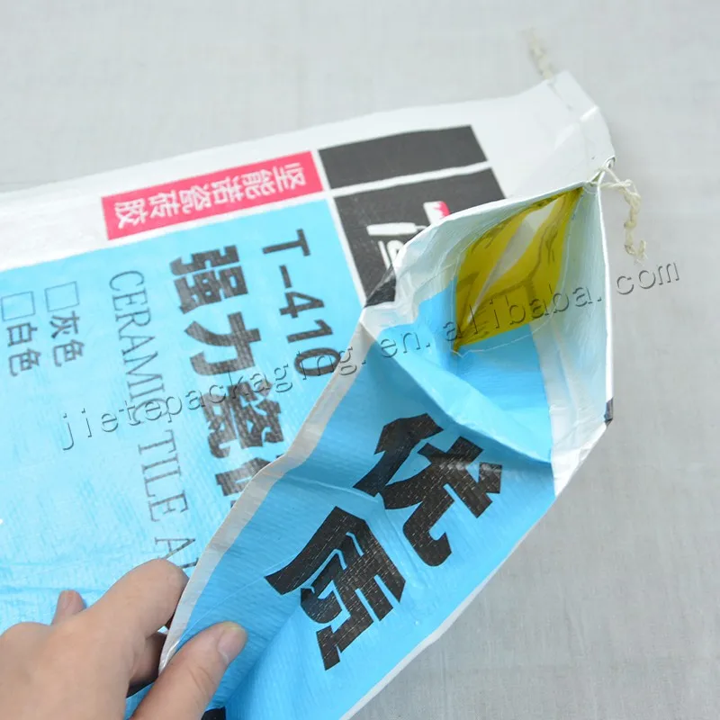ceramic tile adhesive bag (10).jpg