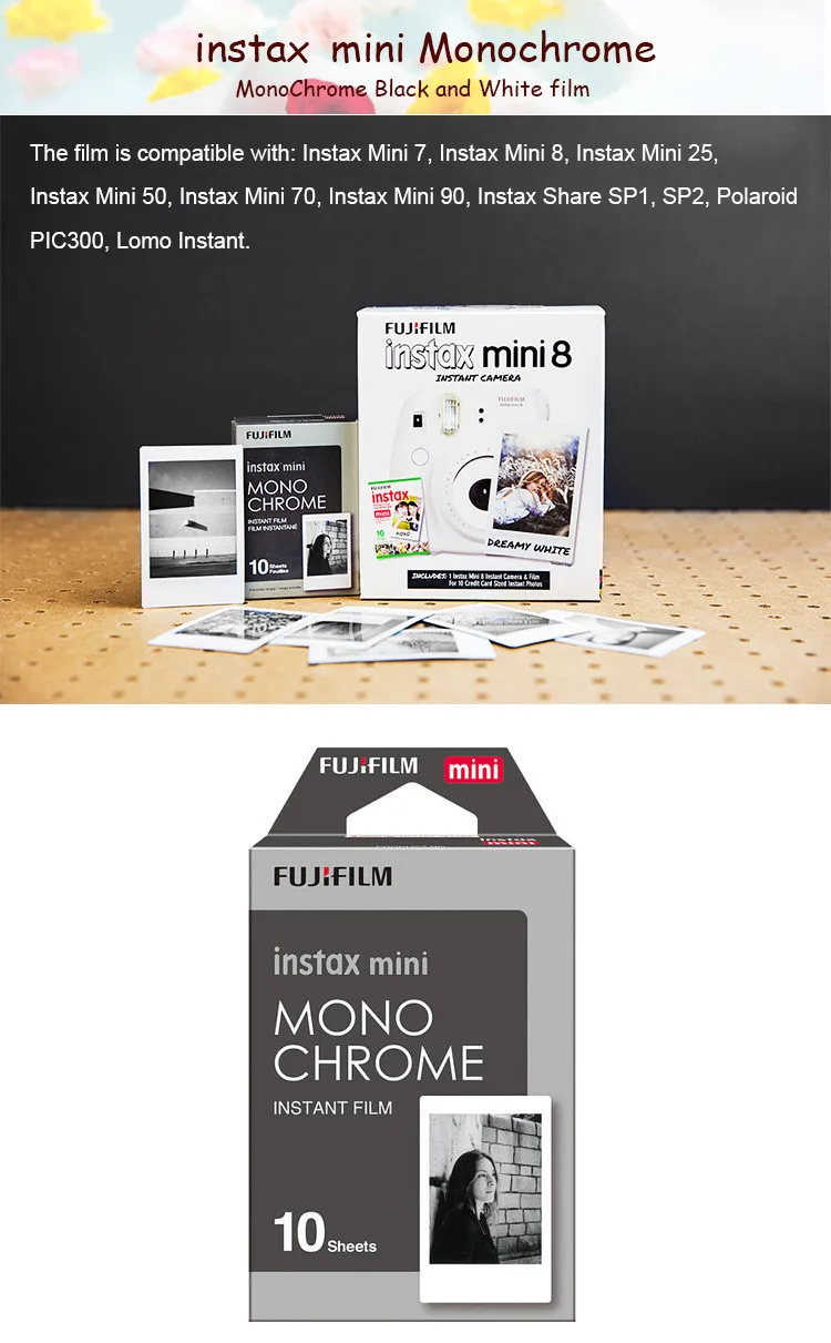 MonoChrome Black and White film (1).jpg
