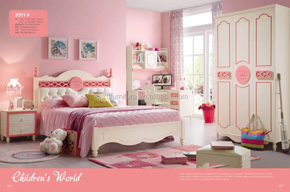 Kids Bedroom 2015 Kids Bedroom 2015