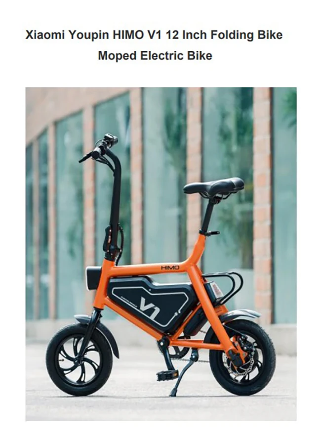 xiaomi v1 bike