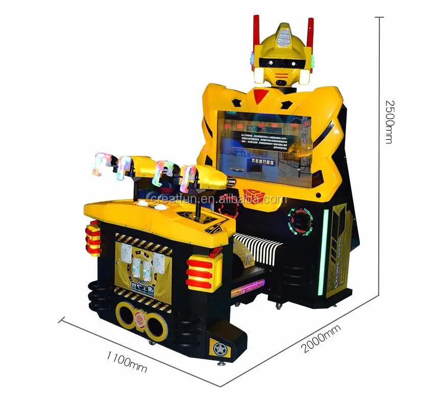 Indoor game center coin operated arcade kids laser gun shooting game machine