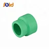 PPR gi tee reducer coupling pipe fitting