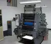 Used heidelberg Gto 52 printing machine for magazines
