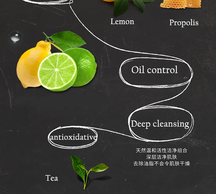 cleansing gel 002.jpg