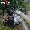 /product-detail/price-of-4-inch-6-inch-5hp-portable-diesel-engine-water-pump-set-10-hp-farm-agricultural-irrigation-movable-water-pump-60209189983.html