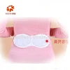 self-heating body warmer menstrual adhesive heating patch waist pain relief patch