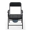 Quality products durable firm commode chair