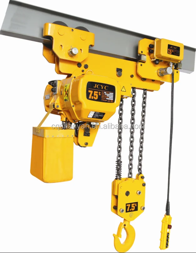 Low headroom electric chain hoist1