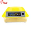 HHD 96% Hatching Rate Cheap High Quality Chicken Duck Goose Parrot Small Birds Egg Making Machine Hatching 50 Eggs