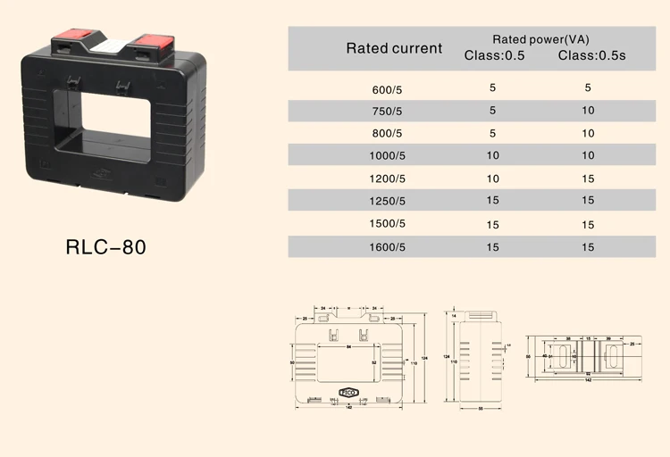 RCL80 catalogue.jpg