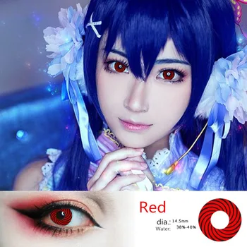 Chine Alibaba Crazy Red Color Contact Lenses Naruto Sharingan Lens In Stock All Images With Prescription Long Range Fire Monitor Buy Crazy Red Color