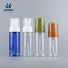 /product-detail/custom-size-colored-plastic-shampoo-cosmetic-skin-care-packaging-lotion-spray-foam-pump-bottle-60773098380.html