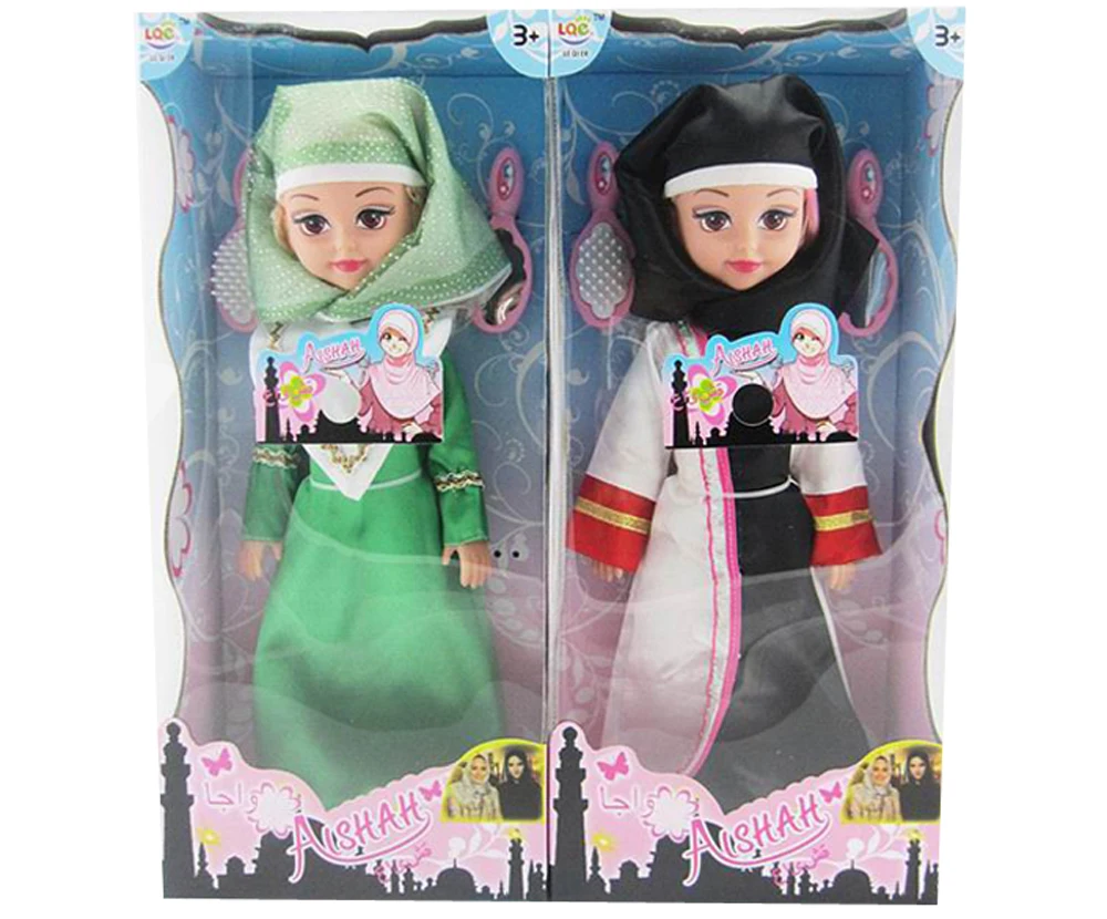 The Attractive Girl Muslim Doll With Ic - Buy Muslim Doll,Muslim Doll