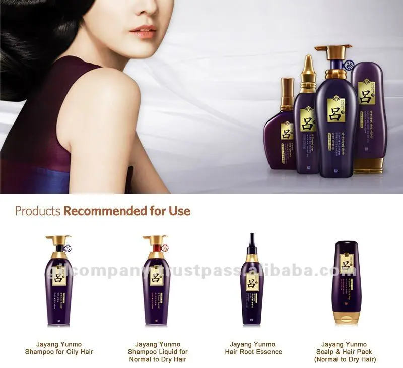 Hair Treatment Hair Loss Care Jayang Yunmo Shampoo Hair Root
