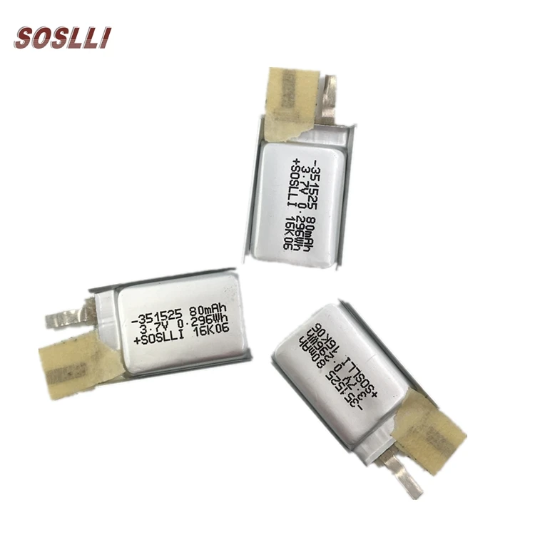 Ultrathin rechargeable 3.7v 80mAh 351525 lipo battery for bluetooth earphone with high power