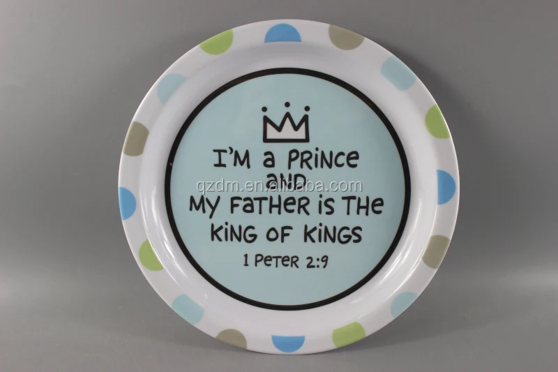 Food grade Melamine Children Dinner Plate