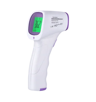 buy infrared thermometer