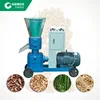 factory price single phase pellet mill for cardboard with pellet mill die roller