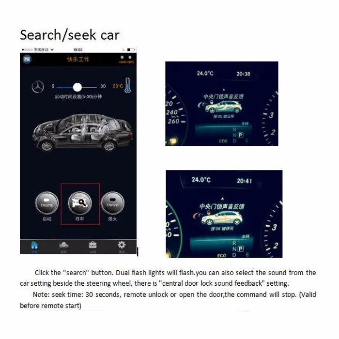 car engine remote control system fit for mercedes benz A Serial