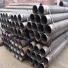 304 spiral deep well screen filter element strainer pipe