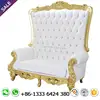 baroque high back queen love seat throne chair wedding