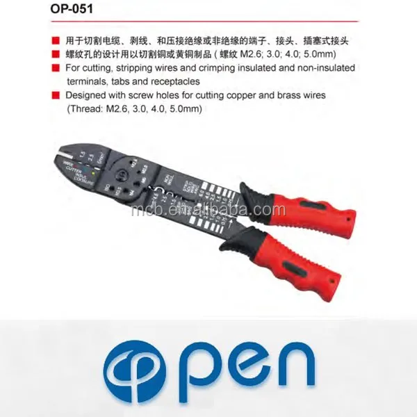 China Construction Hardware Crimping Cutting Multi German Hand Tool