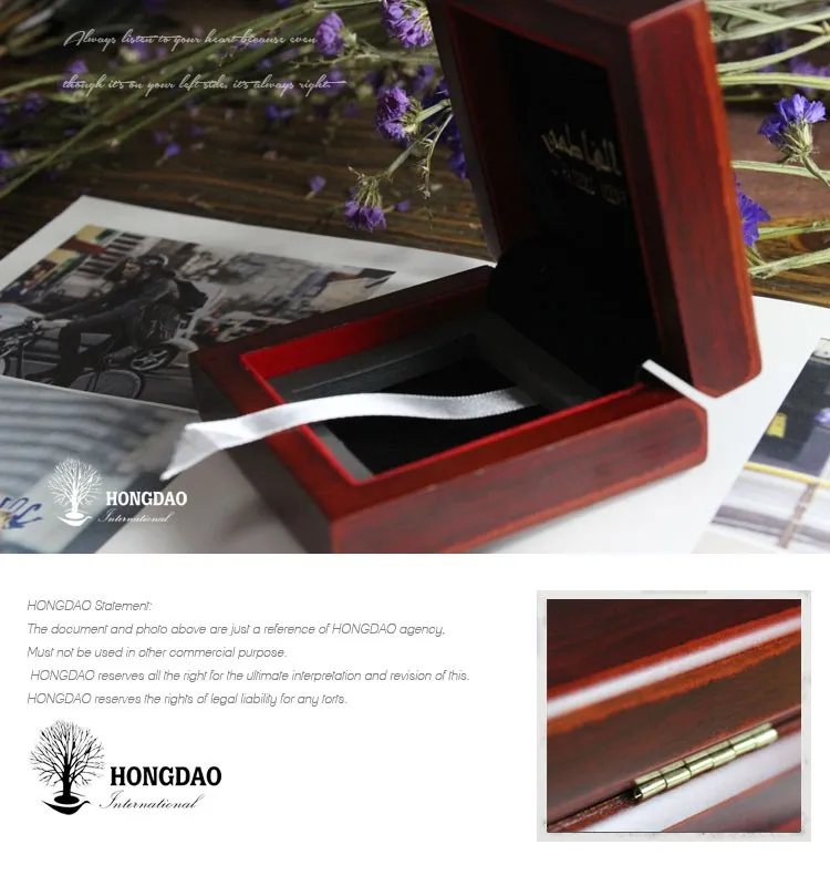 HONGDAO_jewelry_gift_wood box(1).jpg
