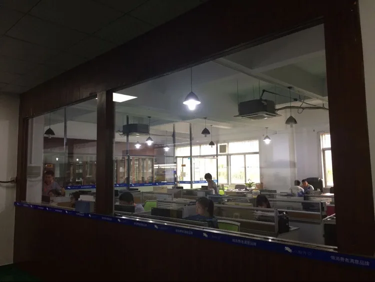 QQ20180502161536.jpg