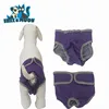 Female Dog Shorts Puppy Physiological Pants Diaper Pet Underwear