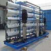 Ro Water Plant Price For 10000 Liter containerized Water Treatment Plant industrial Ro