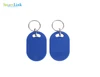 RFID 125khz Rewritable EM4305 Proximity Access Control Keyfob tag
