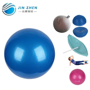 17.11.83 anti-burst exercise equipment ball yoga bal keep fit yoga