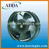 ADDA server cabinet equipment cooling fan