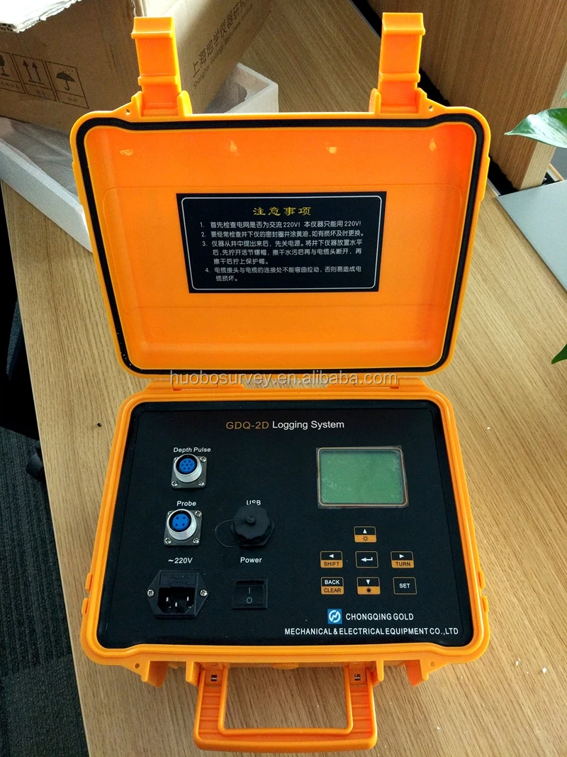 Geophysical Borehole Exploring & Logging Equipment for Underground Well Logging