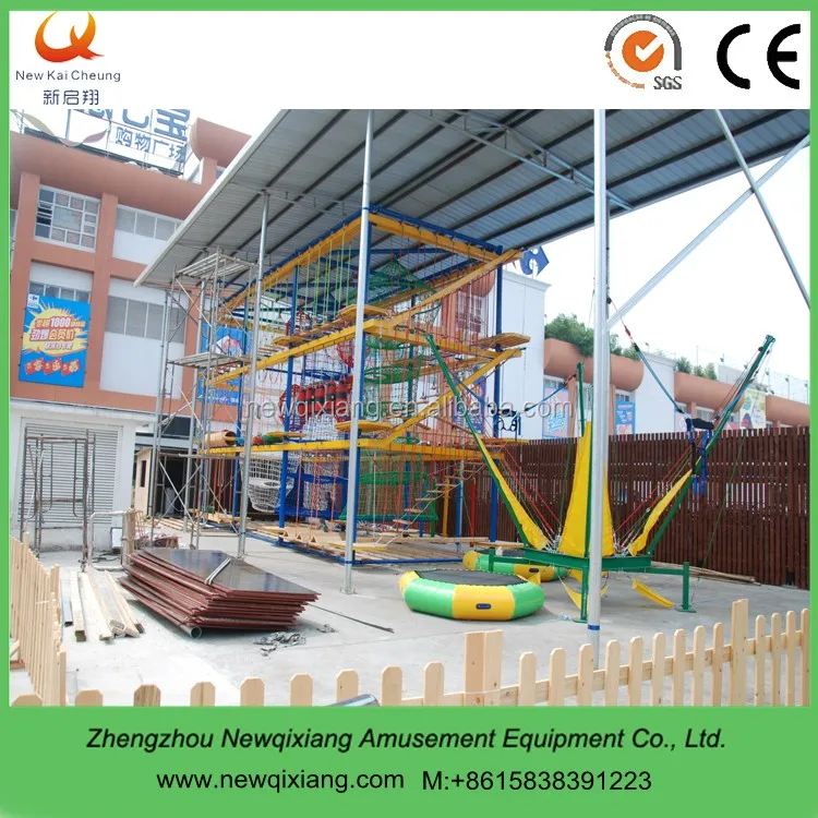 outdoor/ indoor playgroud rope course adventure for family
