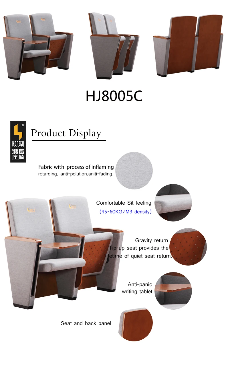 HJ8005C-.jpg