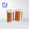 /product-detail/uew-0-06mm-ul-certificated-high-quality-high-frequency-using-enameled-winding-copper-wire-62179886427.html
