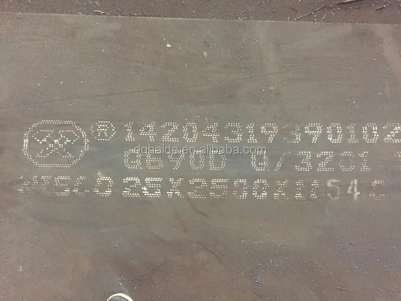 VOLVO EC210/EC460/EC480 Long Reach Boom and Arm with Q345B & Q690D Material 11000mm Boom Length and 9000mm Arm Length