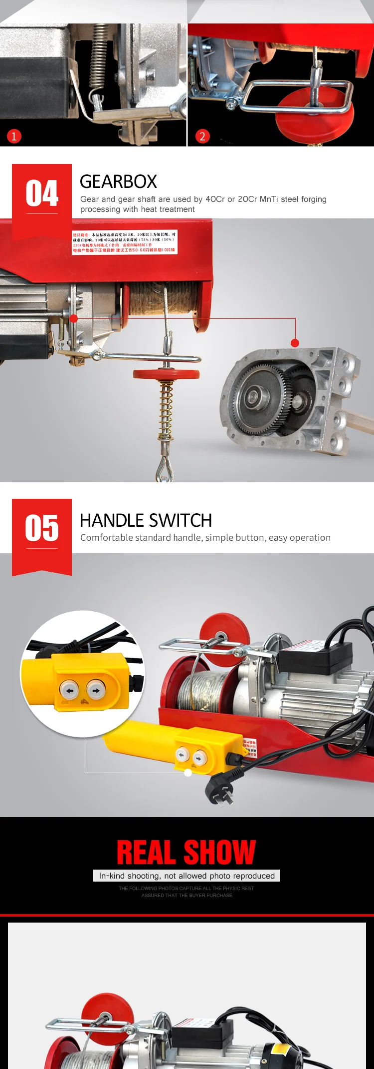 Lifting Motor Small 200kg-1000kg Miniature Mini Electric Wire Rope ...