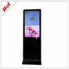 46inch wifi kiosk lcd full hd touch screen kiosk advertisement software