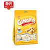 Chun Guang HALAL Hard Candy Ginger Candy