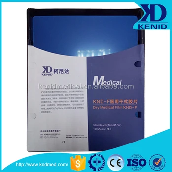 medical dry film