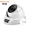 Innotronik H.265 2MP IR P2P IP CCTV Camera POE 2.8mm/3.6mm Fixed Lens OEM IP Camera Dome
