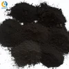 Hot Sale Chemical Pigment Raw Materials Iron Oxide / Paint Iron Oxide Yellow, Red, Blue, Black pigment