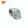 Malleable iron galvanized plumbing fittings names beaded elbow