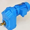 Best price F/ FAF series Main Transmission Gear Reducer For Agriculture